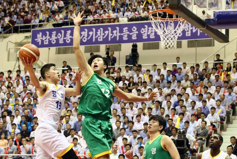 Reglas de baloncesto Corea de Norte